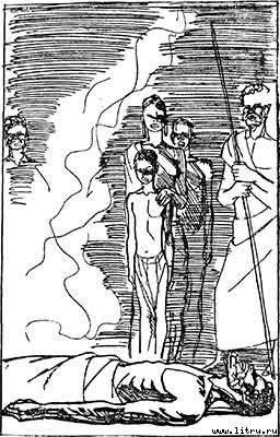 Странный генерал - pic_4.jpg