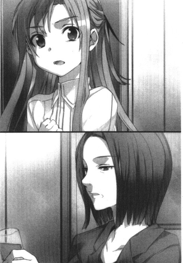 Sword Art Online. Том 7 - Розарий матери - doc2fb_image_02000009.jpg