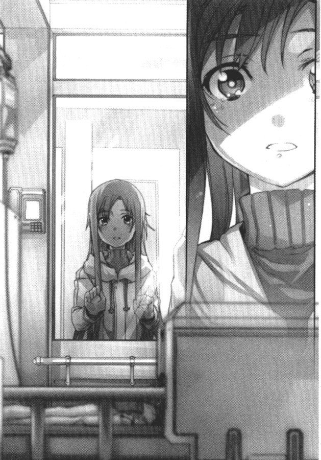 Sword Art Online. Том 7 - Розарий матери - doc2fb_image_02000010.jpg