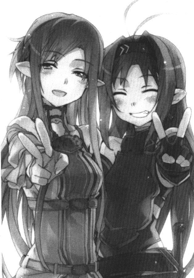 Sword Art Online. Том 7 - Розарий матери - doc2fb_image_02000012.jpg