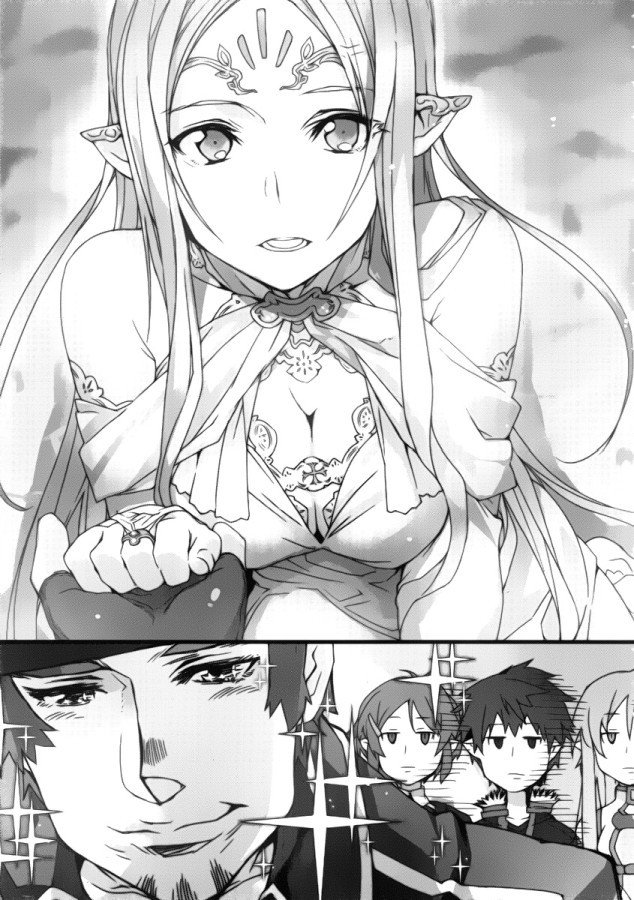 Sword Art Online. Том 8 - Вначале и потом - doc2fb_image_0200000F.jpg