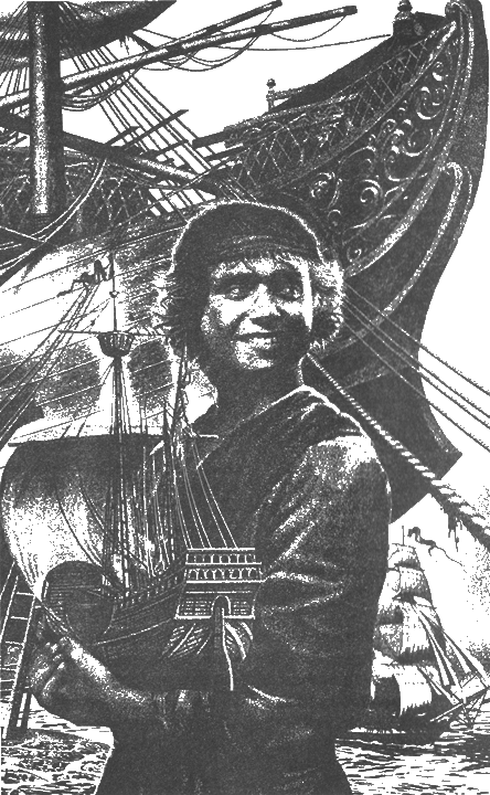 А-Прогрессор - i_001.png