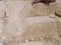 Цивилизация древних богов Египта - pic_107.jpg