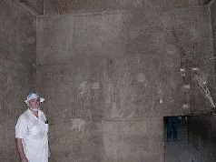 Цивилизация древних богов Египта - pic_28.jpg