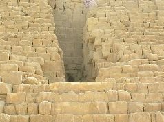 Цивилизация древних богов Египта - pic_37.jpg