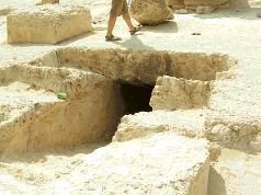 Цивилизация древних богов Египта - pic_38.jpg