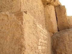 Цивилизация древних богов Египта - pic_73.jpg