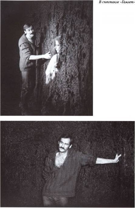 Прямая речь - i_023.jpg