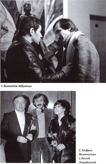 Прямая речь - i_031.jpg