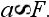 Физика для всех. Движение. Теплота - pic040_01.png