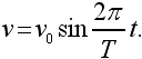 Физика для всех. Движение. Теплота - pic109_01.png