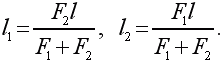 Физика для всех. Движение. Теплота - pic129_02.png