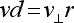 Физика для всех. Движение. Теплота - pic137_02.png