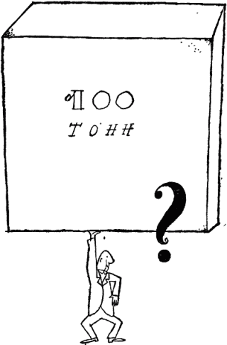 Физика для всех. Движение. Теплота - pic147_01.png