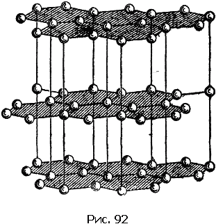Физика для всех. Движение. Теплота - pic229_02.png