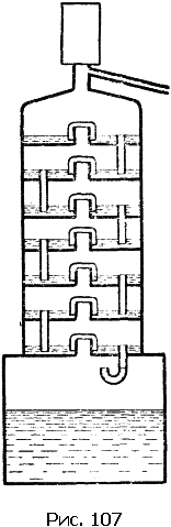 Физика для всех. Движение. Теплота - pic292_01.png