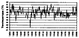 Государство страха - i_027.png