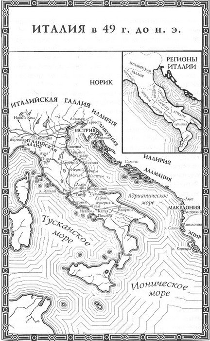 По воле судьбы - map10.jpg