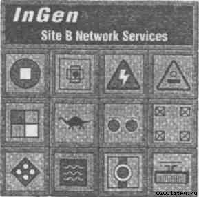 Затерянный мир - doc2fb_image_02000008.jpg