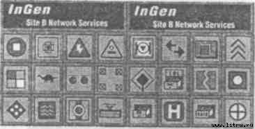 Затерянный мир - doc2fb_image_02000009.jpg