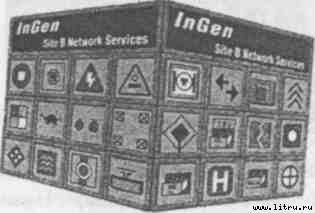 Затерянный мир - doc2fb_image_0200000b.jpg