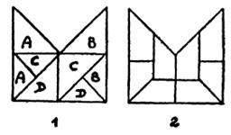 Самые знаменитые головоломки мира - pic_227.jpg