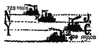 Самые знаменитые головоломки мира - pic_240.png