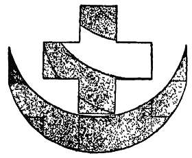 Самые знаменитые головоломки мира - pic_241.png