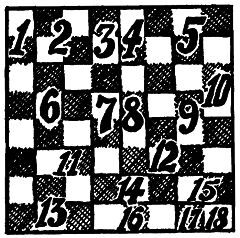 Самые знаменитые головоломки мира - pic_260.png