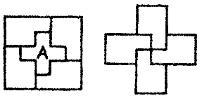 Самые знаменитые головоломки мира - pic_265.png