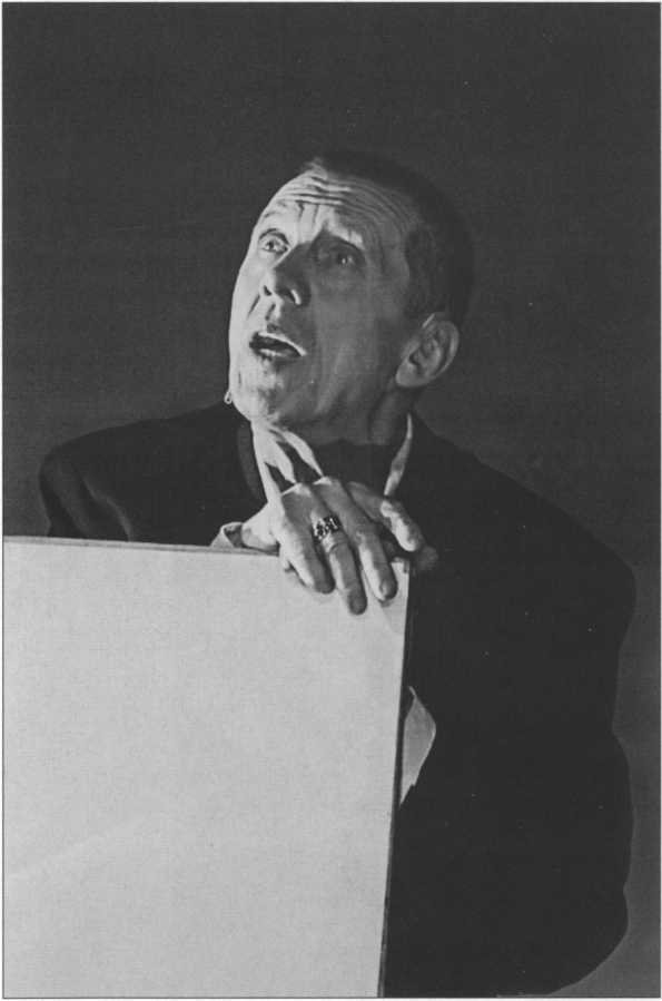 Знаю только я - image47.jpg