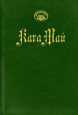 Книга На Тихом океане