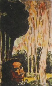Энциклопедия символизма: Живопись, графика и скульптура. Литература. Музыка. - i_003.jpg