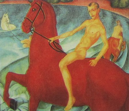 Энциклопедия символизма: Живопись, графика и скульптура. Литература. Музыка. - i_156.jpg