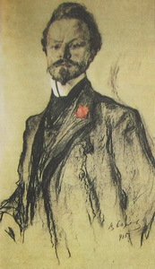 Энциклопедия символизма: Живопись, графика и скульптура. Литература. Музыка. - i_232.jpg