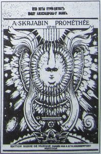 Энциклопедия символизма: Живопись, графика и скульптура. Литература. Музыка. - i_288.jpg