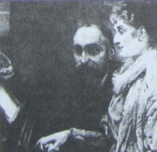 Энциклопедия символизма: Живопись, графика и скульптура. Литература. Музыка. - i_303.jpg