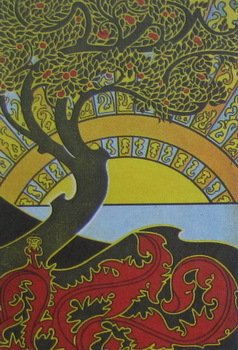 Энциклопедия символизма: Живопись, графика и скульптура. Литература. Музыка. - i_310.jpg