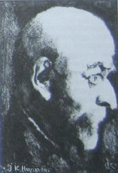 Энциклопедия символизма: Живопись, графика и скульптура. Литература. Музыка. - i_317.jpg