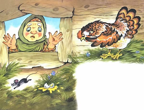 Сказки для самых маленьких - i_004.jpg