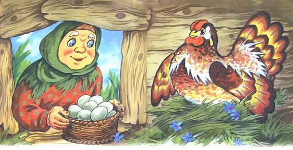 Сказки для самых маленьких - i_005.jpg