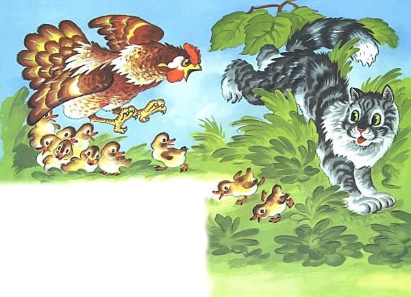 Сказки для самых маленьких - i_011.jpg