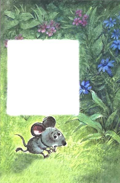 Сказки для самых маленьких - i_030.jpg