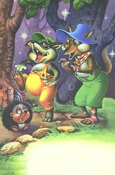 Сказки для самых маленьких - i_046.jpg