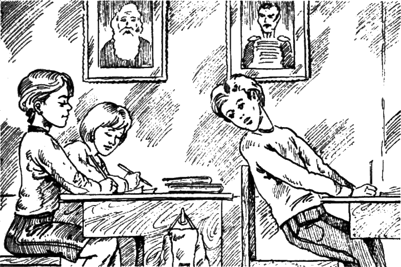 Только будь со мной рядом - i_001.png