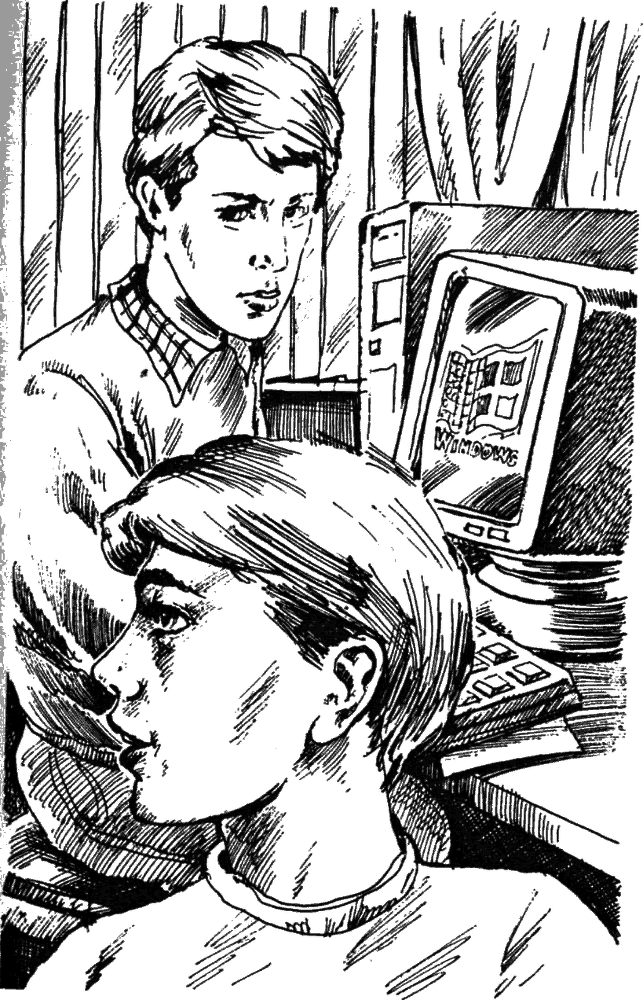 Только будь со мной рядом - i_003.png