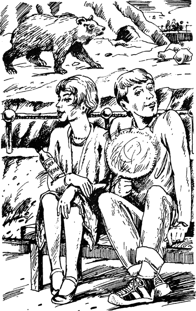 Только будь со мной рядом - i_004.png