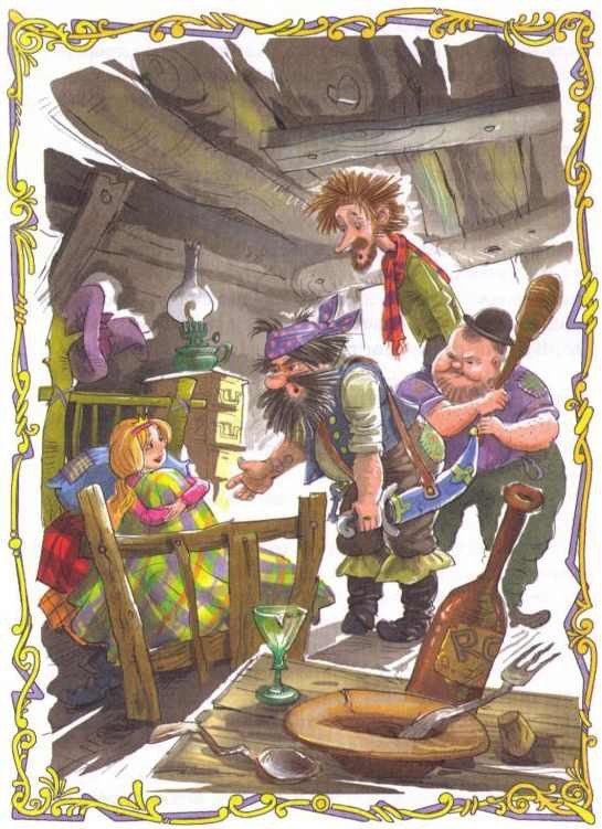 Сказка о похищенной принцессе - i_005.jpg