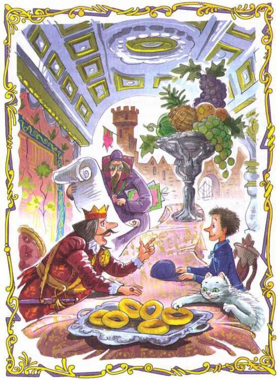 Сказка о похищенной принцессе - i_009.jpg