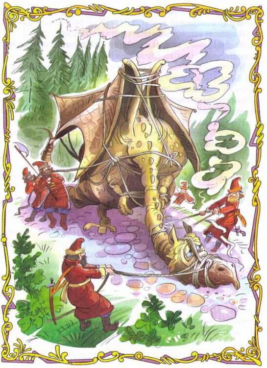 Сказка о похищенной принцессе - i_015.jpg